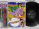 BEATLES A COLLECTION OF OLDIES EMI/ODEON TOJP-7078 Japan OBI Vinyl LP