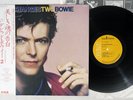 DAVID BOWIE CHANGESTWOBOWIE RCA RPL-8113 Japan OBI Vinyl LP