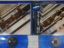 BEATLES 1967-1970 APPLE EAS-50023,4 Japan OBI Clear Blue Vinyl 2LP