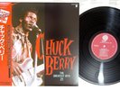 CHUCK BERRY GREATEST HITS 21 OVERSEAS UXP-763-V Japan OBI Vinyl LP