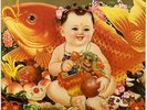 Red Hot Chili Peppers - Give It Away 1991  Warner Bros. Records 9362-40206-0