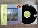 URAIAH HEEP LOOK AT YOURSELF YS2649BZ OBI LP Gr5267