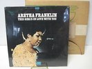 ARETHA FRANKLIN This Girl's In Love With You ATLANTIC LP Still Sealed SD 8248