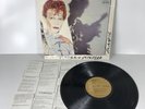 David Bowie ?– Scary Monsters Vinyl LP Australia 1980 Record
