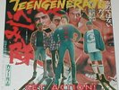 TEENGENERATE 'Get Action LP guitar wolf jet boys Shonen Knife King Brothers PUNK