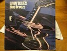 LIVIN' BLUES: Blue Breeze LP (Netherlands,  IMPORT BLUES