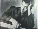 Greatest Hits Volume I & Volume II by Billy Joel, CBS 1985 Dbl LP Vinyl Record