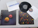 PAUL McCARTNEY WINGS LP VENUS AND MARS UK 1ST PRESS 1975 NR MINT + POSTERS ETC