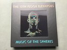 13th Floor Elevators Roky Erickson Music Of The Spheres Deluxe Vinyl LP Box Set