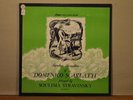 Soulima Stravinsky  piano Scarlatti Twelve Sonatas  Allegro AL 21 DG LP