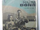 Hum Dono Music Jaidev Rare Bollywood OST Vinyl LP Record  India