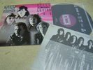 SCORPIONS KOREA VINYL LP 12