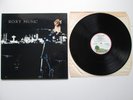 Roxy Music LP - For Your Pleasure. Island Pink Rim. Matrix A-1 / B-1. Immaculate