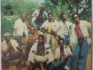 IKENGA SUPER STARS OF AFRICA og AFROBEAT AFROFUNK HIGHLIFE FELA KUTI NIGERIA