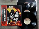 KISS 