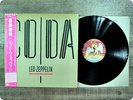 LED ZEPPELIN CODA P11319 OBI LP GR8378