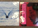 Ryo Fukui - Scenery & Mellow Dream Vinyl Record Reissue - FREE SHIPPING
