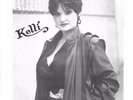 Lo-Fi Minimal Synth Oddball 45 KELLI Dig In/Suga B LeCam HEAR