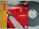 PROMO WHITE LABEL / ALVIN LEE TEN YEARS LATER ROCKET FUEL / WITH OBI