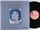 MARLENA SHAW The Spice Of Life CADET LP SHRINK