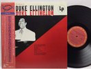 Duke Ellington The Music Of Duke Ellington Japan Press. Vinyl, Record, LP, Album