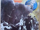 Scarce Steve Miller Band Sailor - Original Rainbow Label - Strong VG+