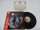 Slayer - Live Undead Japan LP / SP18-5249