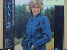 Vinyl LP Records EMS-80366 Olivia Newton John ?– Clearly Love w/OBI (Japan)