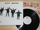THE BEATLES-HELP  VERY RARE LP RUSSIAN EDITION 1992
