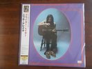 Nick Drake Bryter Layter Japan Vinyl LP Near Mint