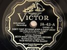 VICTOR(JPN); MAE QUESTEL (BETTY BOOP CARTOON ON A RECORD) Don't Take My Boop