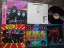 KISS Kiss Killers JAPAN LP 28S-58 w/OBI+fold-out POSTER+INSERT Free S&H/P&P