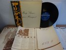 ROLLING STONES - BEGGARS BANQUET  JAPAN LONDON LP IN MINT CONDITION