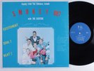 SMOKEY 007 Self Titled PAL 101 LP