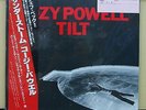 Vinyl LP Records 28MM0074 Cozy Powell ?– Tilt w/OBI (Japan)