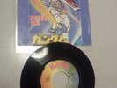 DISCO 45 GIRI - GUNDAM - COP. BLU SCURA E CODICE BIANCO - CARTONI - SIGLA TV