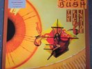 Kate Bush The Kick Inside. EMI 100 Rare Pressing