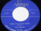 The Cellos-