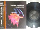 BLACK SABBATH PARANOID NEMS SP18-5011 Japan OBI Vinyl LP