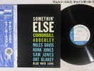CANNONBALL ADDERLEY SOMETHIN' ELSE BLUE NOTE GXK 8042 Japan OBI Vinyl LP