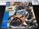 Roger Taylor Queen Very Rare Japanese Man On Fire Single EMS-17467