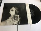 Kate Bush: The Sensual World Vinyl LP 1989 UK 1st PRESS - EMD 1010 MINT/NMINT