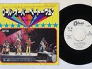 ELECTRIC LIGHT ORCHESTRA ROLL OVER BEETHOVEN ODEON EOR-10303 Japan Promo Vinyl 7