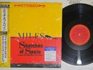 MILES DAVIS SKETCHES OF SPAIN CBS/SONY 28AP 2834 Japan OBI Vinyl LP