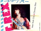T.REX - NEW YORK CITY / CHROME SITAR - VERY RARE  JAPAN 45'PS MARC BOLAN GLAM