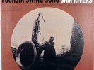 SAM RIVERS-FUCHSIA SWING SONG-MINT RECORD APPEARS UNPLAYED