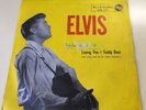 ELVIS PRESLEY - LOVING YOU 45giri RCA ITALIANA 45N 0611 - 01/58