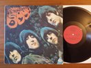 Beatles Rubber Soul 1965 Antrop, Russia LP 1991 Ed.  ????? - ????????? ????