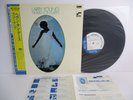 LARRY YOUNG heaven on earth LP Vinyl JAPAN TOSHIBA EMI BLUE NOTE BNJ-71040 OBI
