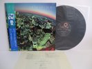 TOOTS THIELEMANS  LEE OSKAR midnight cruiser LP JAPAN BETTER DAYS YF-7067-BD OBI